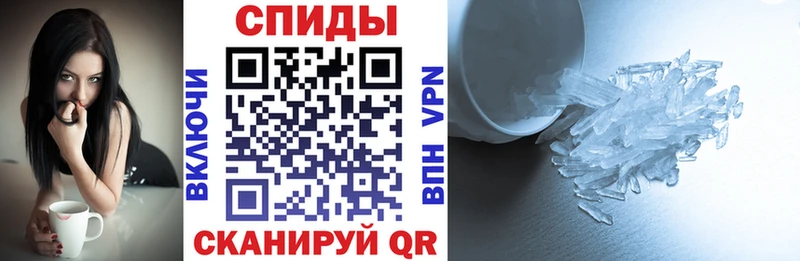 АМФ VHQ Сковородино