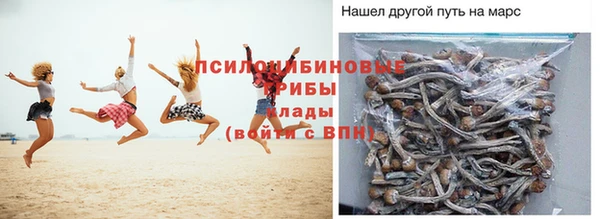 мефедрон мука Пестово