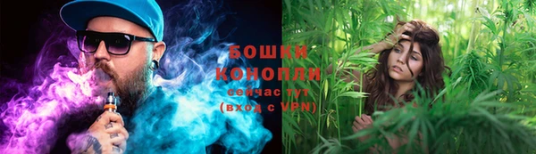 mdma Моршанск