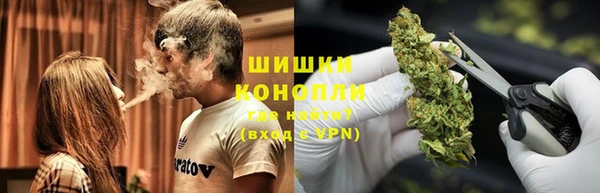 mdma Моршанск