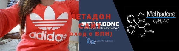твердый Морозовск