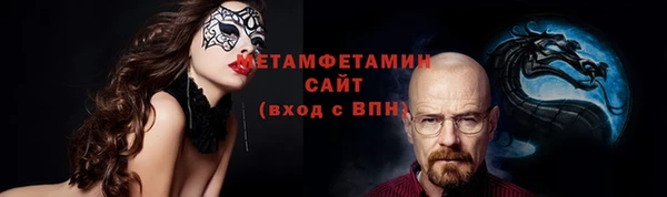дурь Мосальск