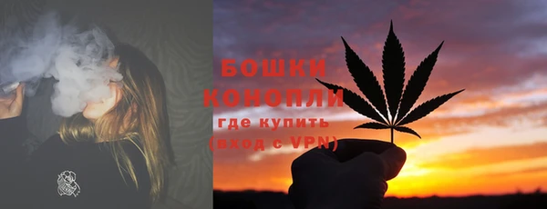 мефедрон мука Пестово