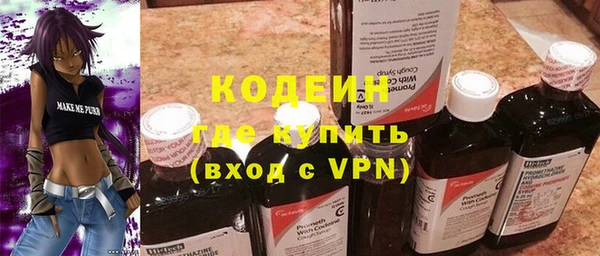 mdma Моршанск