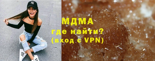 спиды Пересвет