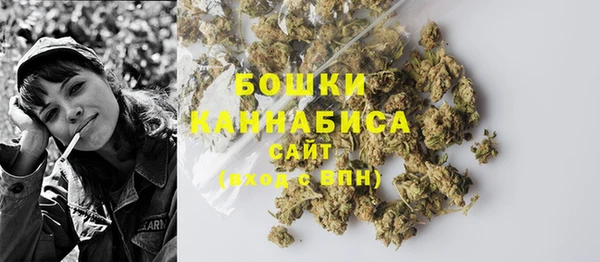 альфа пвп Переславль-Залесский