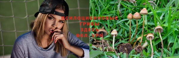 мефедрон мука Пестово
