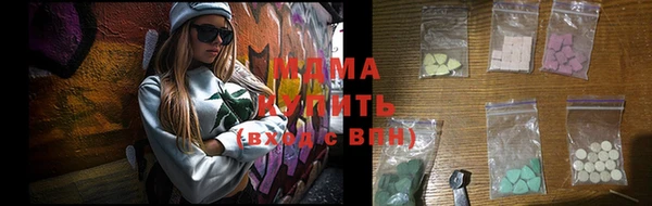 твердый Морозовск